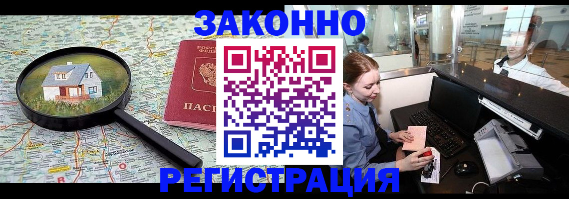 форма 3 в Барыше